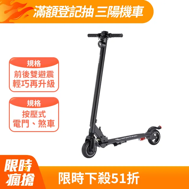 Waymax | Xlock 防盜固定APP電子鎖 歷史價格詳細信息