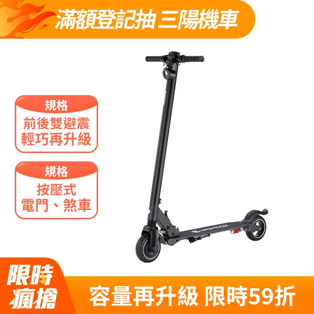 Waymax | Xlock 防盜固定APP電子鎖 歷史價格詳細信息