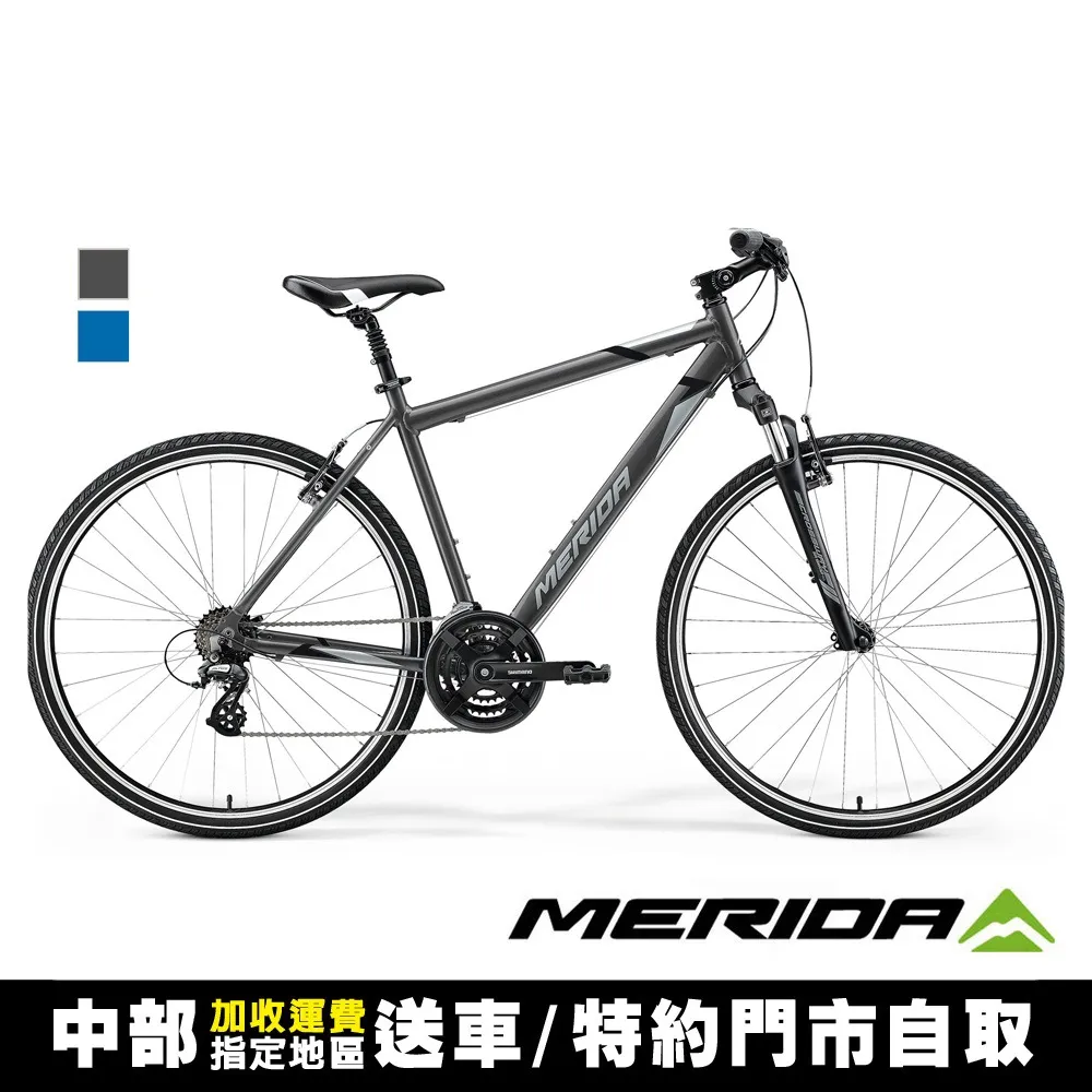 《MERIDA》美利達 10合1簡易隨身工具組 4302 歷史價格詳細信息