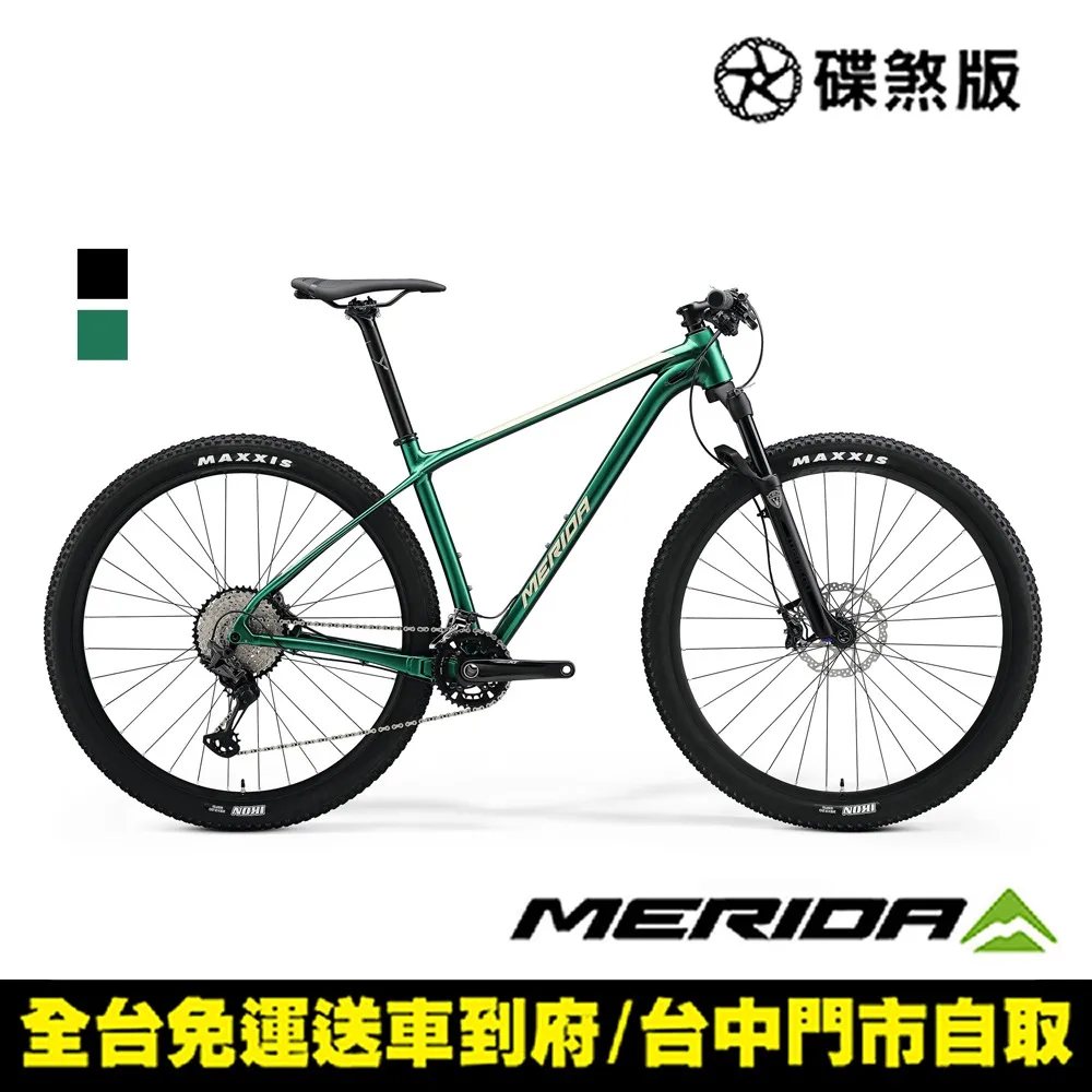 《MERIDA》美利達 29吋輪徑單避震登山車 BIG NINE 300 歷史價格詳細信息