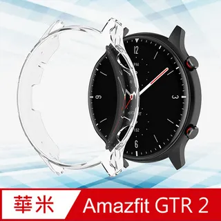 透明防撞保護套 for GARMIN vivomove Style 歷史價格詳細信息