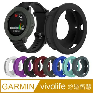 彩色防撞保護套 for GARMIN vivolife 價格比較,價格查詢,歷史價格詳細信息