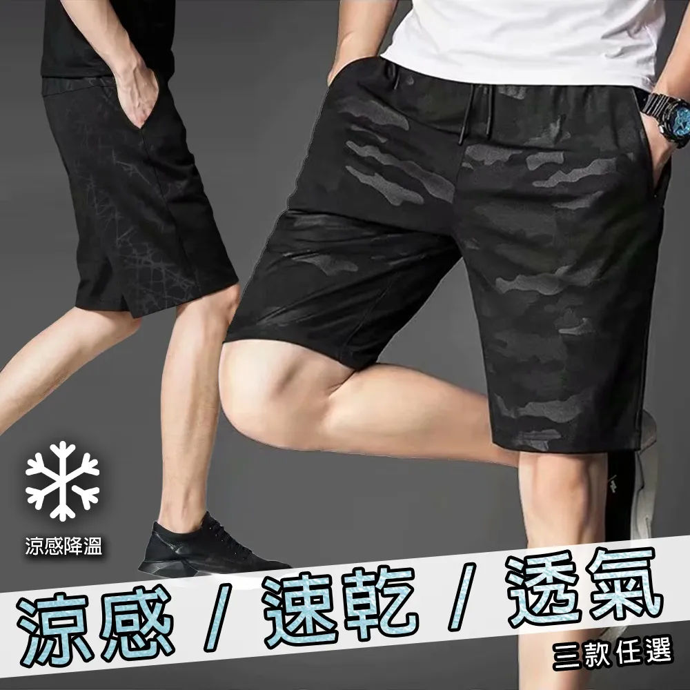 【KISSDIAMOND】休閒輕量防潑水大容量斜背包(尼龍/手提/5色可選KDB-5527) 歷史價格詳細信息