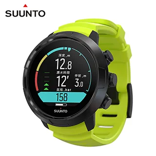 SUUNTO D5  潛水電腦錶 三年保固 All bk /bk lime 經典款 歷史價格詳細信息