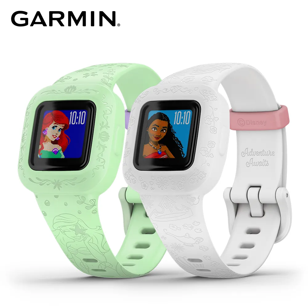 GARMIN VIVOFIT JR. 3 小童活動追蹤手環 迪士尼系列 歷史價格詳細信息