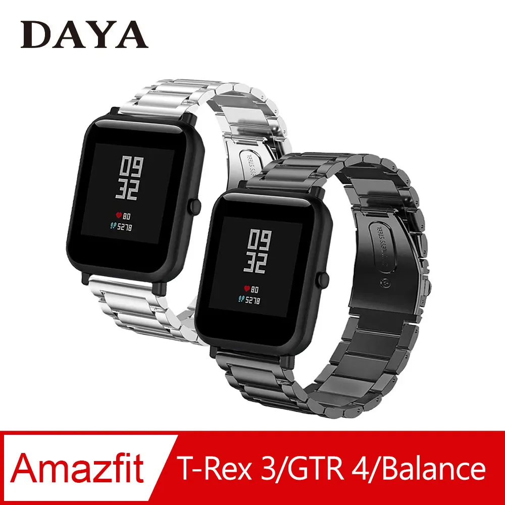 【DAYA】針扣式純色矽膠錶帶 20mm通用款 (適用:三星/華為/華米/ASUS/GARMIN) 歷史價格詳細信息