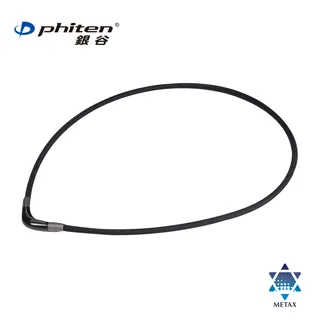 【Phiten銀谷】METAX 項圈 Mirror Ball / 45cm 歷史價格詳細信息