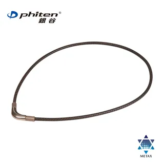 【Phiten銀谷】METAX 項圈 Mirror Ball / 45cm 歷史價格詳細信息