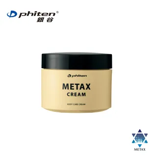 【Phiten銀谷】METAX 項圈 Mirror Ball / 45cm 歷史價格詳細信息