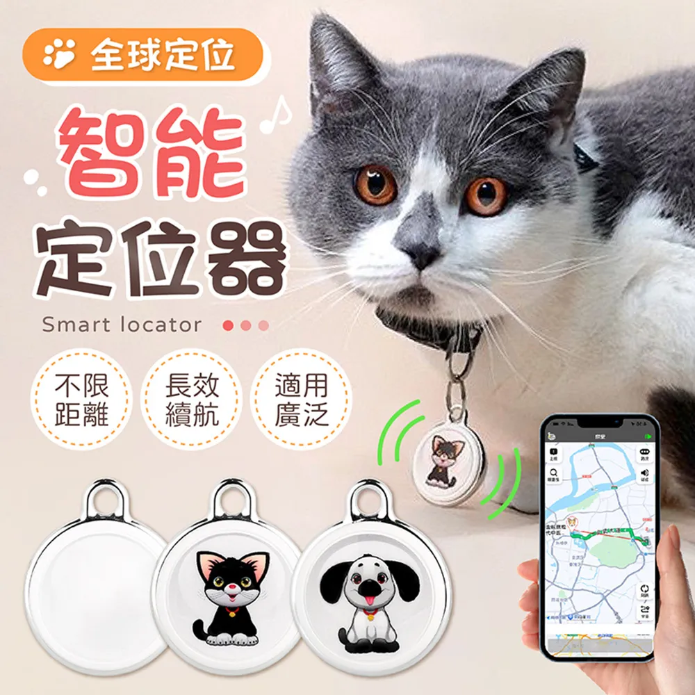 【御皇居】智能定時香薰機-精油(多款香味任君挑選) 歷史價格詳細信息