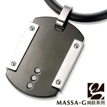 MASSA-G Deco純鈦系列 菱格經典-黑色菱格 鍺鈦項鍊 歷史價格詳細信息