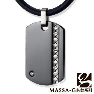 MASSA-G Deco純鈦系列 菱格經典-黑色菱格 鍺鈦項鍊 歷史價格詳細信息