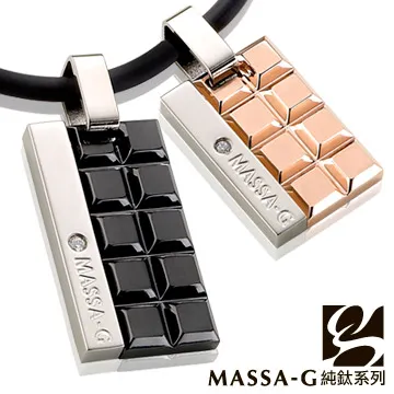 MASSA-G Deco純鈦系列 菱格經典-黑色菱格 鍺鈦項鍊 歷史價格詳細信息