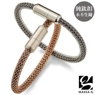 MASSA-G Titan XG Ultra 5mm超合金鍺鈦項鍊(純鈦吸鐵扣永不生鏽) 歷史價格詳細信息