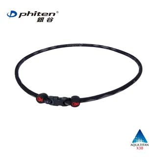 phiten®銀谷®METAX頸部保暖套/黑色/灰色 歷史價格詳細信息