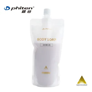 phiten®銀谷®METAX頸部保暖套/黑色/灰色 歷史價格詳細信息