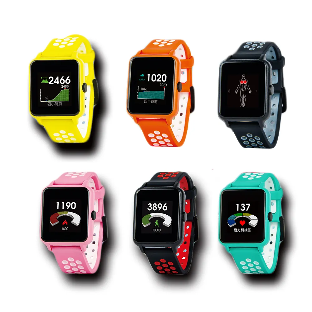 WSB002 女款 雙色拼接 運動透氣 工字背運動 運動內衣 無鋼圈內衣S-L (焦點服飾批發價) 歷史價格詳細信息