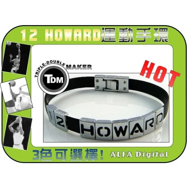 TDM Howard運動手環(多色可選) 歷史價格詳細信息