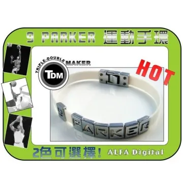 TDM Parker運動手環 歷史價格詳細信息