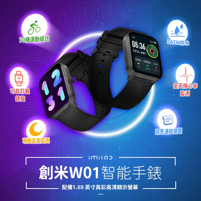 創米ProTap智能便攜電烙鐵 電焊筆 電焊槍 恆溫烙鐵 便攜式烙鐵 焊槍 烙畫 銲錫 焊接 小米有品 歷史價格詳細信息