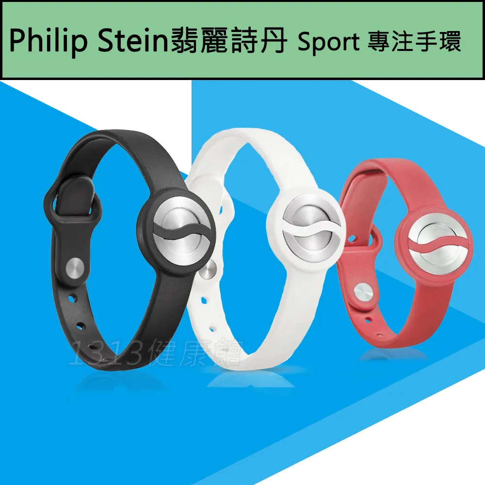 Stein Music E-Pads Plus 抑振,吸收(EMI/RFI)調聲貼片 歡迎來電洽詢 歷史價格詳細信息
