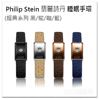Stein Music E-Pads Plus 抑振,吸收(EMI/RFI)調聲貼片 歡迎來電洽詢 歷史價格詳細信息