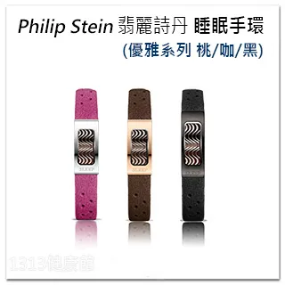 Stein Music E-Pads Plus 抑振,吸收(EMI/RFI)調聲貼片 歡迎來電洽詢 歷史價格詳細信息