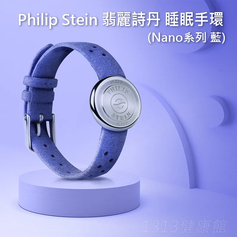 Stein Music E-Pads Plus 抑振,吸收(EMI/RFI)調聲貼片 歡迎來電洽詢 歷史價格詳細信息