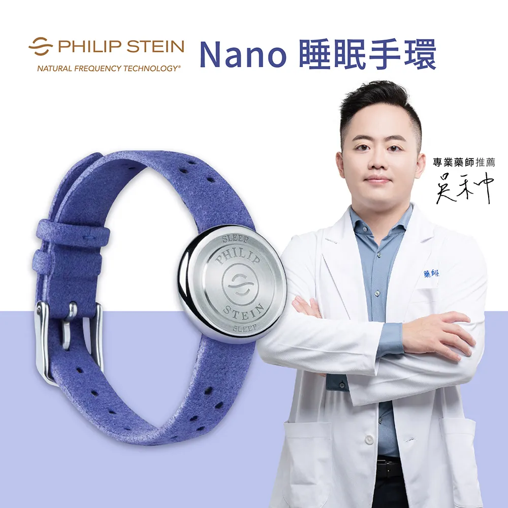 Stein Music E-Pads Plus 抑振,吸收(EMI/RFI)調聲貼片 歡迎來電洽詢 歷史價格詳細信息