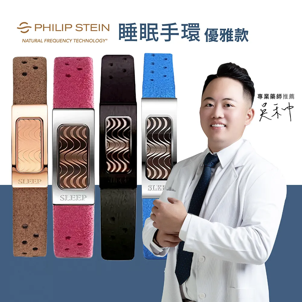 【雅戈科技】手持折射儀測試儀糖度計0-40%Brix0-25%紅果葡萄濃度檢測儀✨ 歷史價格詳細信息