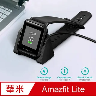 【充電座】華米 Amazfit 2 運動手錶/智慧手錶專用座充/智能手表充電底座/充電器/小米 歷史價格詳細信息