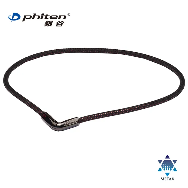 【Phiten®銀谷】極限系列項圈STANDARD款(黑紅/50CM) 歷史價格詳細信息