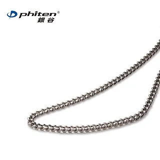 【Phiten®銀谷】鈦項鍊/碳化鈦款 (黑色/45cm) 歷史價格詳細信息