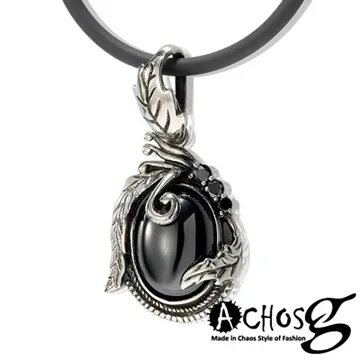 潮流冇心open 骨傳導耳機開放式不入耳掛式運動跑步用 歷史價格詳細信息