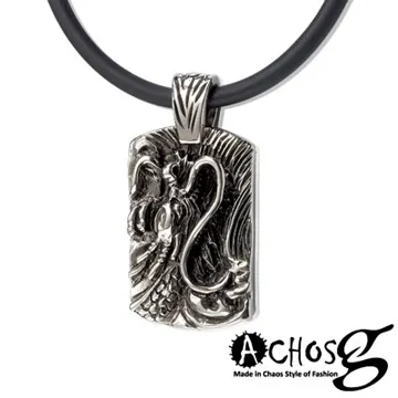 ACHOS【Dragon 龍威之徽】潮流鋼墬鍊 歷史價格詳細信息