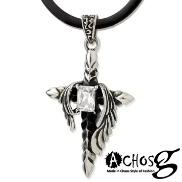 ACHOS【Cross 復活】潮流鋼墬鍊 歷史價格詳細信息