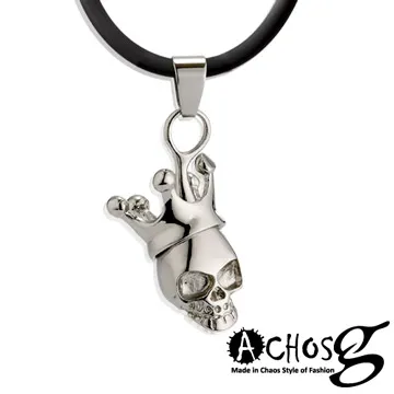 ACHOS【Evil惡魔王者】潮流鋼墬鍊 歷史價格詳細信息
