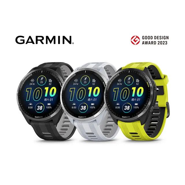 Garmin Forerunner 965/265/265s/165 手錶傳輸充電孔防塵塞 (十入/彩色混合) 歷史價格詳細信息