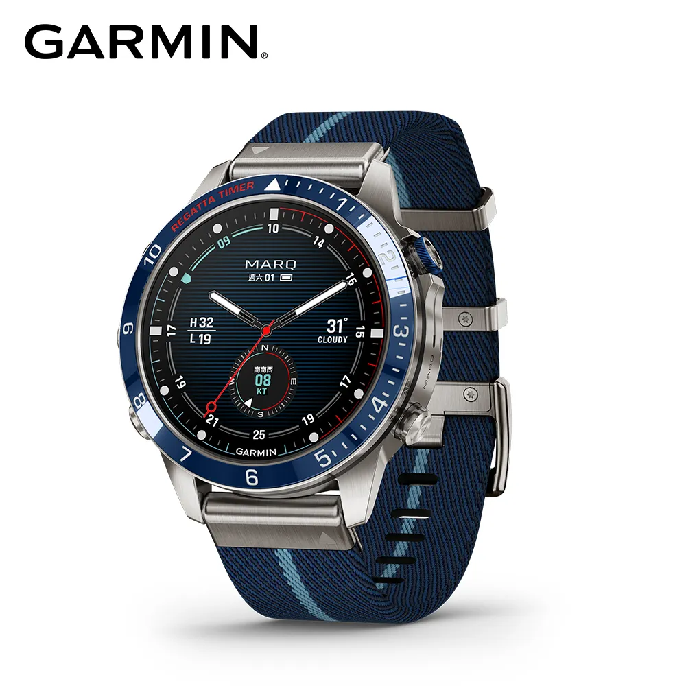 GARMIN MARQ (Gen 2) 非凡時刻系列 Captain航海家 歷史價格詳細信息