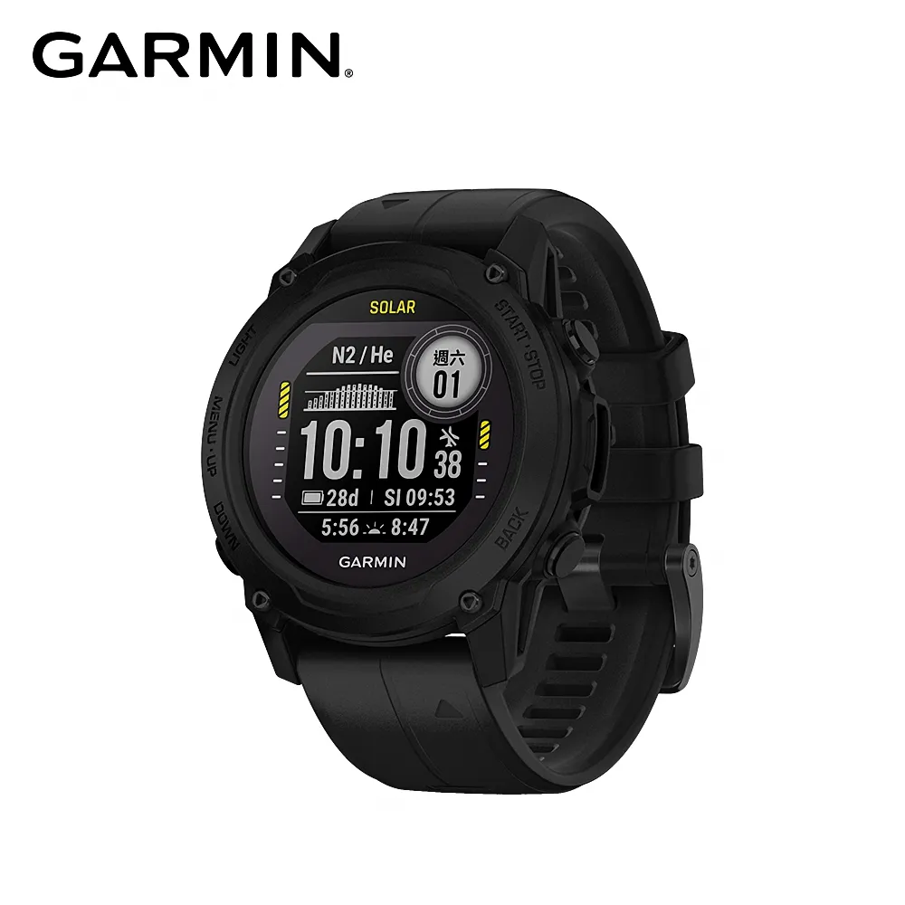 GARMIN Descent G1 Solar 太陽能版 (保固兩年) 歷史價格詳細信息