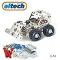 【德國eitech】益智鋼鐵玩具-C52 歷史價格詳細信息