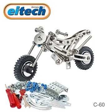 【德國eitech】益智鋼鐵玩具-C60 歷史價格詳細信息