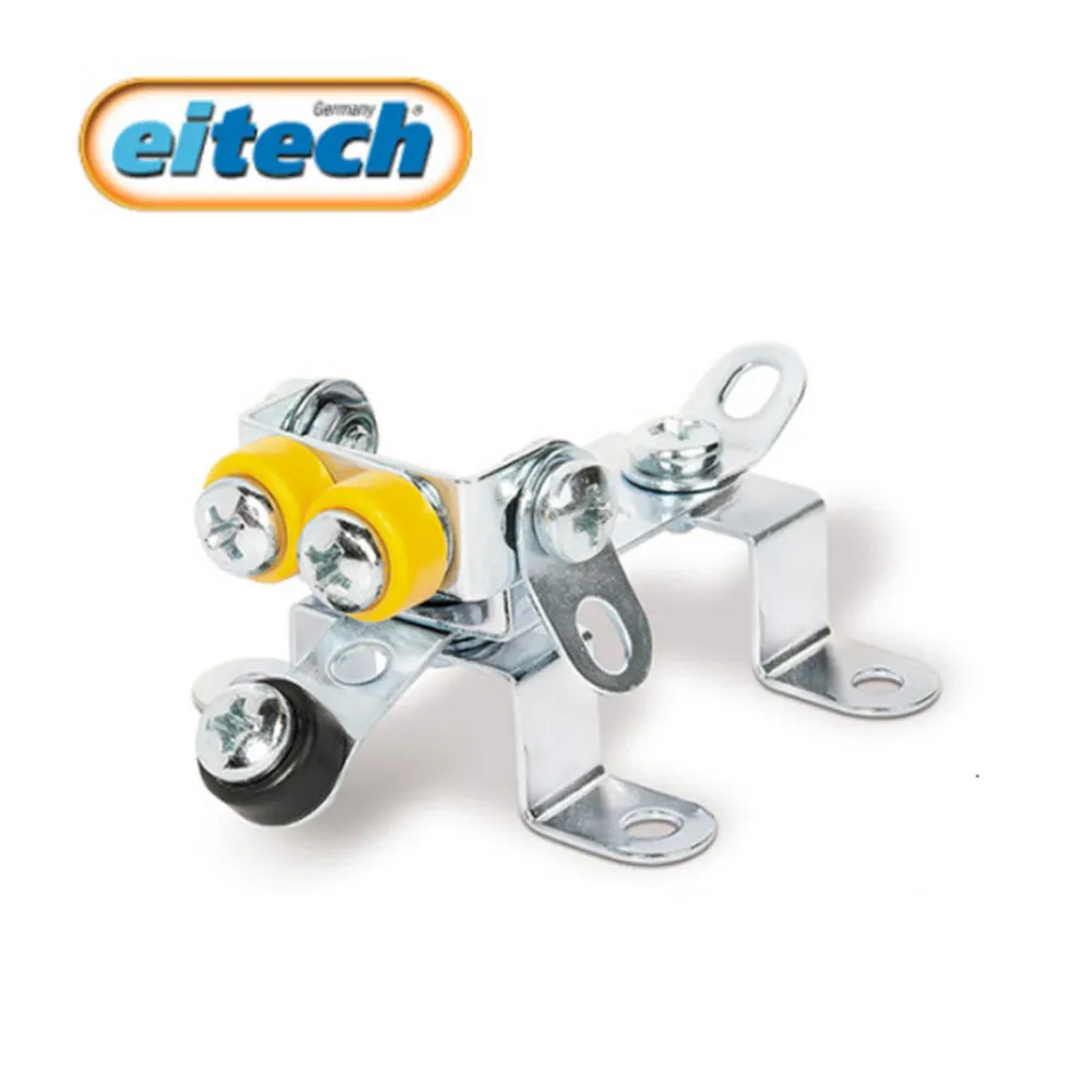 【德國eitech】益智鋼鐵玩具-DOG C43 玩具 合金 教材 螺絲 兒童玩具 小學玩具 現貨 科技 diy 歷史價格詳細信息