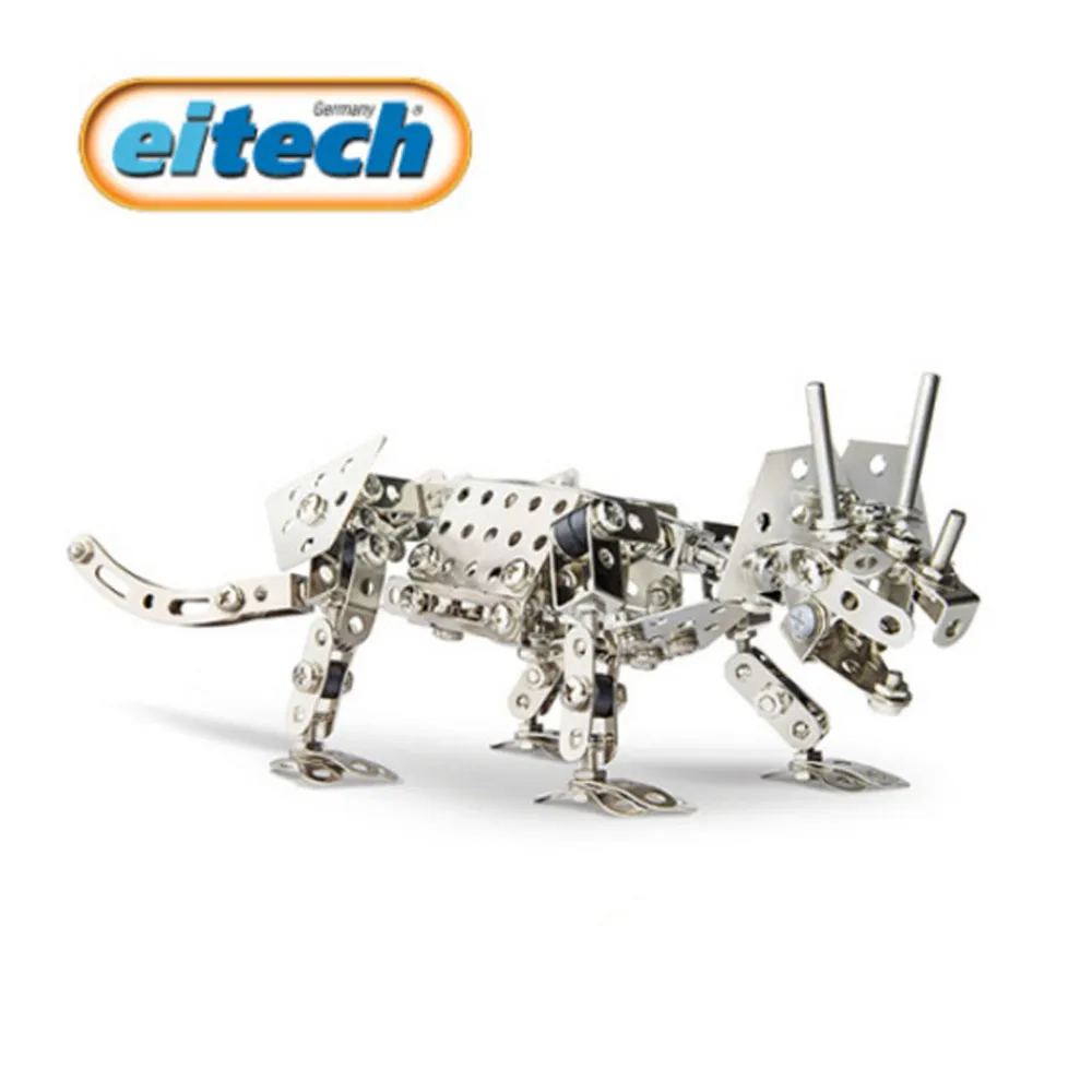 【德國eitech】益智鋼鐵玩具-三角龍C96 恐龍玩具 螺絲 益智玩具 組合模型 侏羅紀 德國原裝 現貨 歷史價格詳細信息