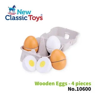 【荷蘭New Classic Toys】盒裝木製雞蛋組(兩款可選) 可切款需預購9/30到貨 歷史價格詳細信息