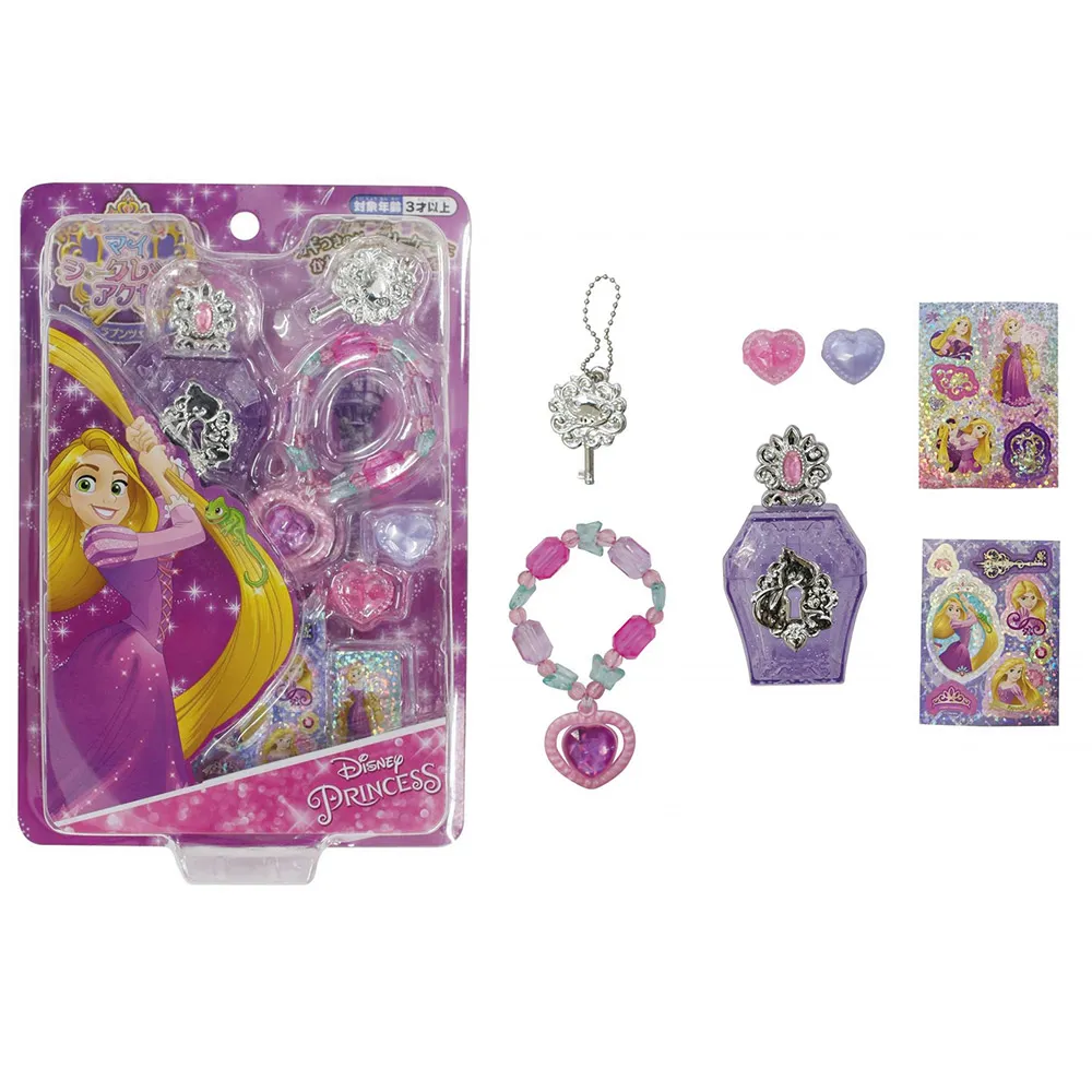 迪士尼 長髮公主 祈願天燈  (Tenyo, 1000片, D-1000-877, 日本拼圖) 歷史價格詳細信息