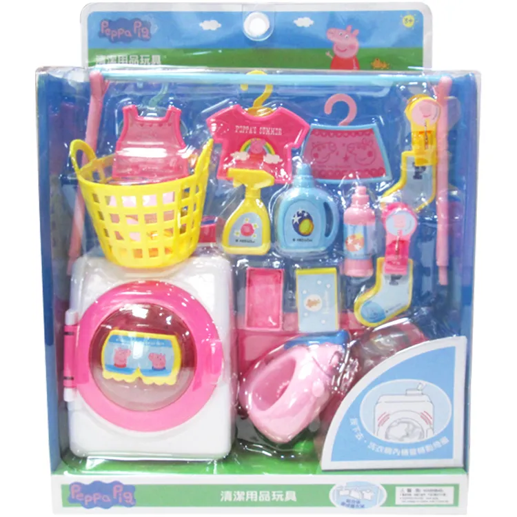 粉紅豬小妹佩佩豬滾筒洗衣機玩具清潔用品家家酒玩具組 PP60857【小品館】 歷史價格詳細信息