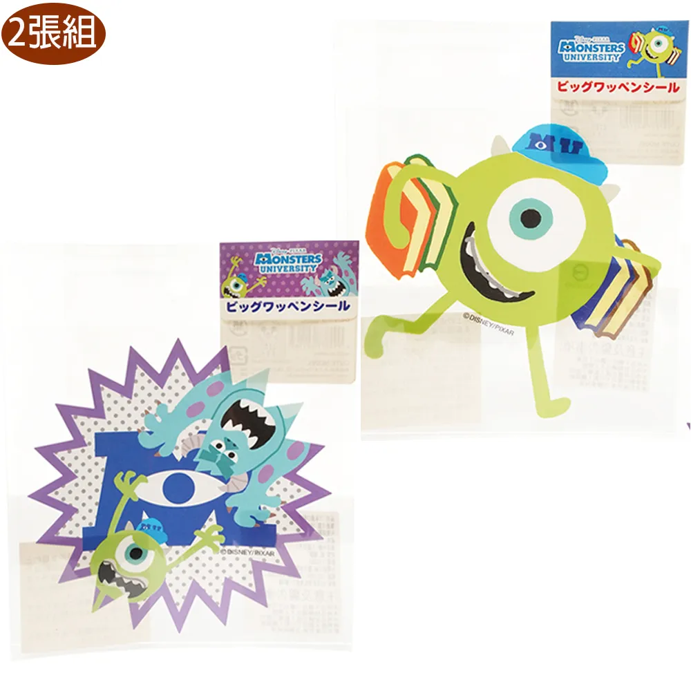 童勵兒童遙控坦克車可發射吸水子彈電動大號對戰四驅越野汽車男孩玩具 歷史價格詳細信息