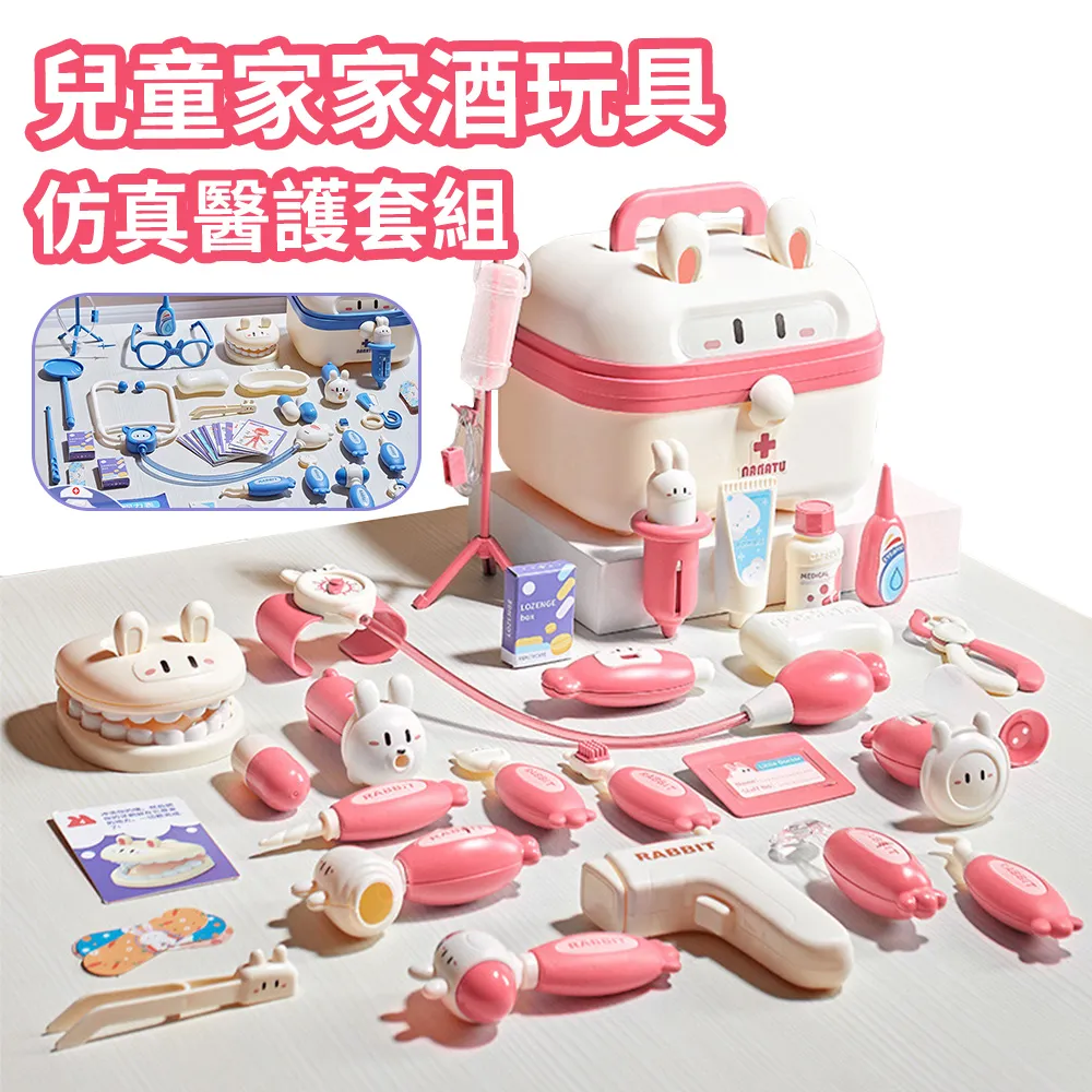 BASEE 兒童電鍍泳鏡 防水防霧運動眼鏡 蛙鏡/競速泳鏡/高清鏡/泳鏡/浮潛/游泳鏡 附可替換鼻橋 歷史價格詳細信息