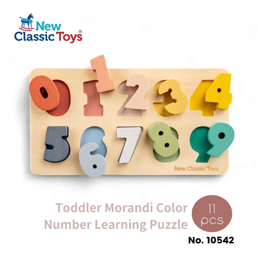 莫蘭迪荷粉 防水自黏壁紙 莫蘭迪時尚色系 歷史價格詳細信息